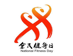 bsports官网 熊猫室内健身器材平台